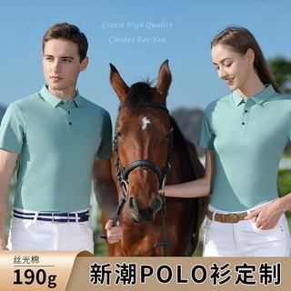 商务翻领短袖t恤广告衫办公职员高层POLO衫 工作服定制印logo刺绣