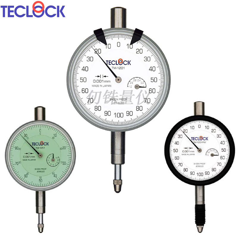 teclock指针式千分表TM-1201 TM-1201PW TM-1251 TM-1202 1205μm