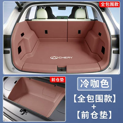 26 New Model Chery QQ3EV | Trunk Mat - cold-coffee-color-full-coverage-front-compartment-pad-404040