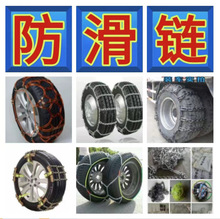 Ӵ܇ѩ·Ó朗lȫ݆̥