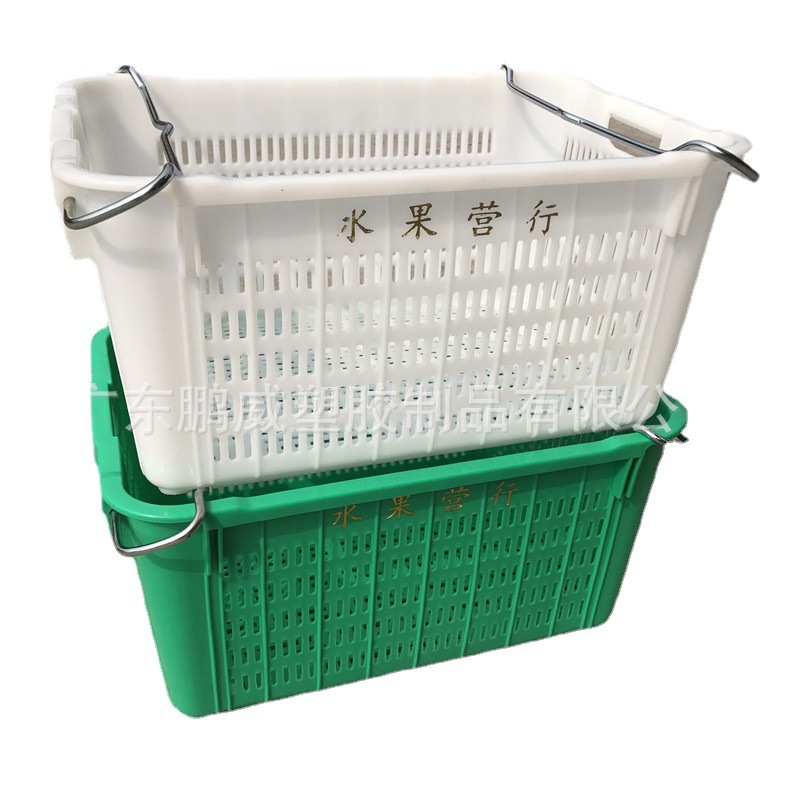 供应广州东莞深圳菜市场周转配送筐 镂空胶框 塑料菜筐 中专筐
