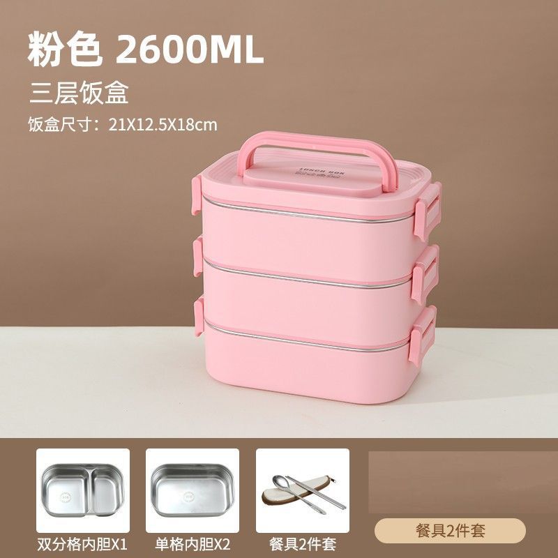 caja de almuerzo de acero inoxidable aislante portátil multicapa especial para estudiantes de oficina calentamiento de microondas