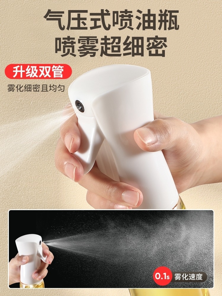 220ML glass spray bottle dedicated for outdoor barbecue push-type spray bottle kitchen household edible oil spray bottle