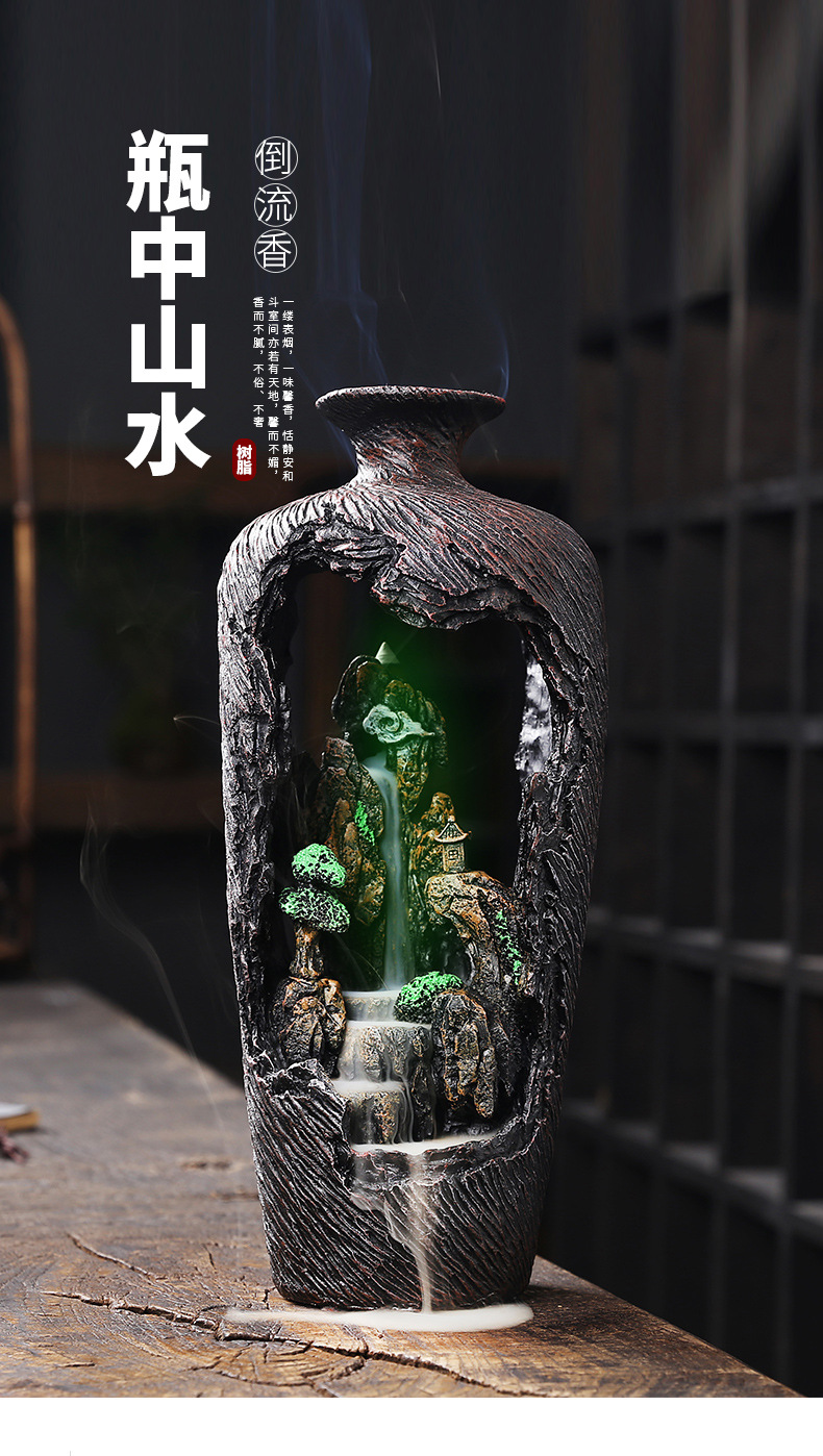 4-瓶中山水树脂香炉--乔伟_01.jpg