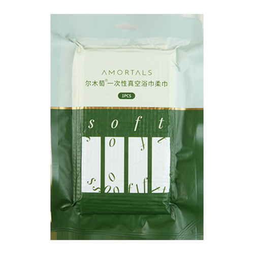 Wholesale Ermu Tang Disposable Bath Towels Household Use Business Trip Travel Towels and Bath Mats Available for Authorization