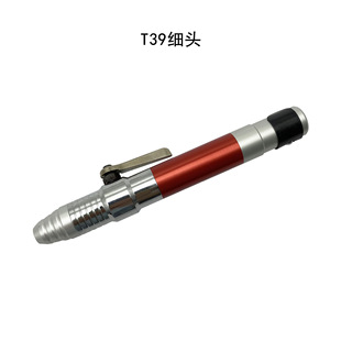 T39�t���^ ��ĥ�C��ĥ�C�ֱ���̙C�A�^���^���C��ĥ��ģ�A�^�ֱ�
