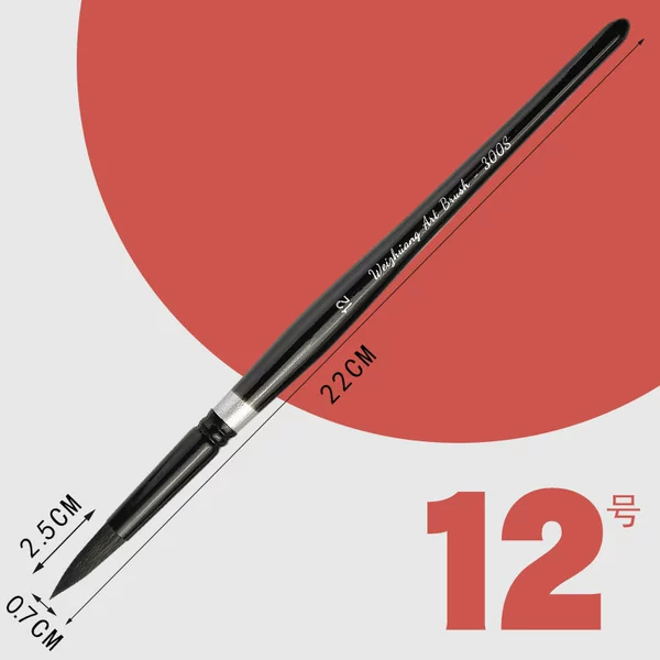 Black Swan 12#