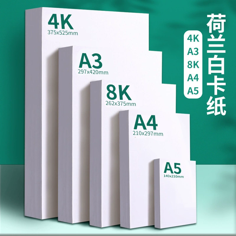 [250gA4A348]