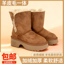 �����ﶬŮ��Ƥëһ��ѩ��ѥ���������¸���׷�ë��˹���а�Ůѥ