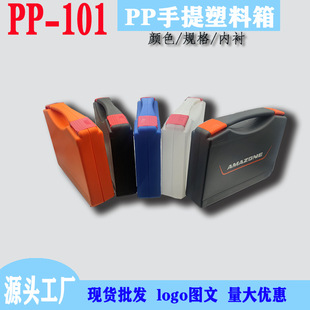 ��𹤾�С��������Ͳ���b��PP�����yʽ�๦�����Ϲ�����