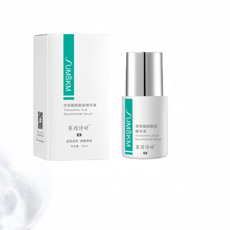 サイ因詩婷二代水動力修護補水霜ヒアルロン酸原液乳液軟顔果物酸肌合集