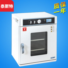 ���̩˹�� DZ-1AII DZ-1BCII DZ-2AII ��ո����� ����Һ���