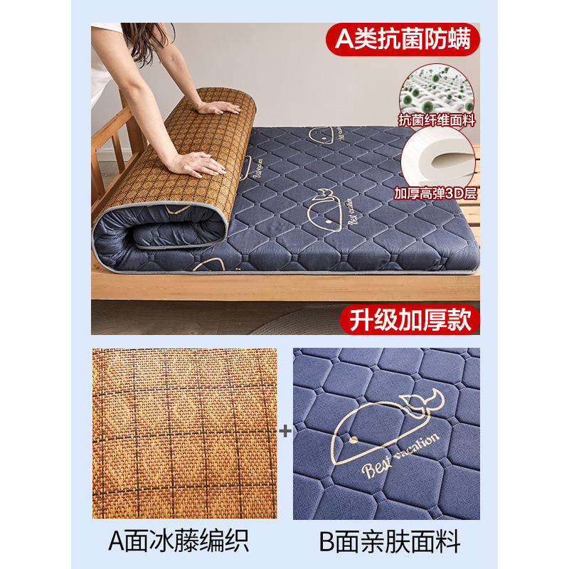 꼬마고래 = 6.5cm (A급 - 3D두꺼운 버전) 매트 매트리스는 양면 사용 가능