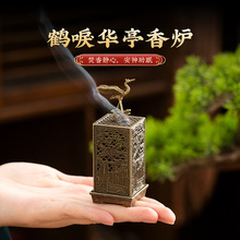 �Q��Aͤ��ʽ��t�����U�պϽ�С��t�Q���ķ��t������޹�t�[��