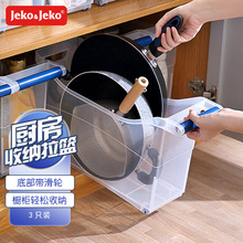 JEKO�N����݆�ռ{�Й���偾����������@���ӳ�Ϸָ���ˮ�����@