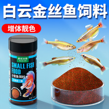 ��녽�z�~����~ʳС�w��ͨ���~�ZС���~�ZʳС�͟����~�������