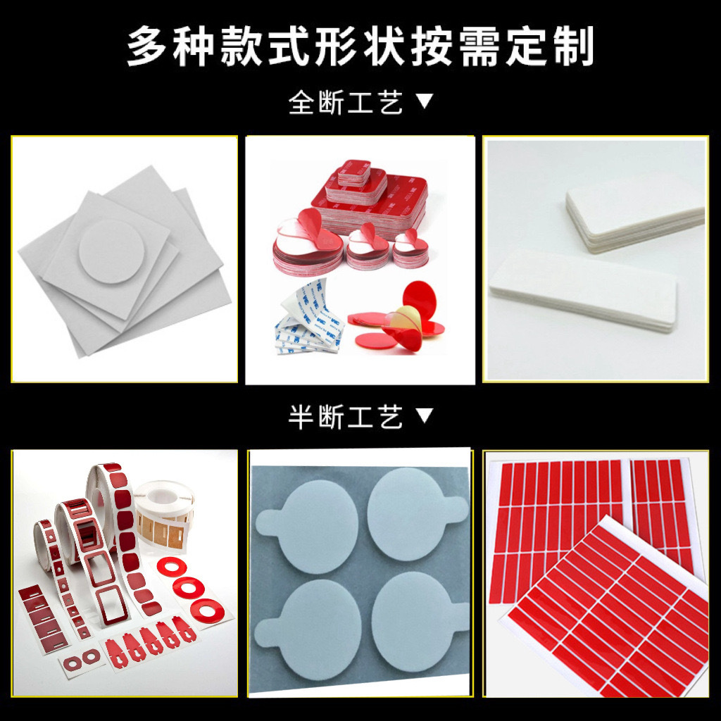 微信图片_20241017214741