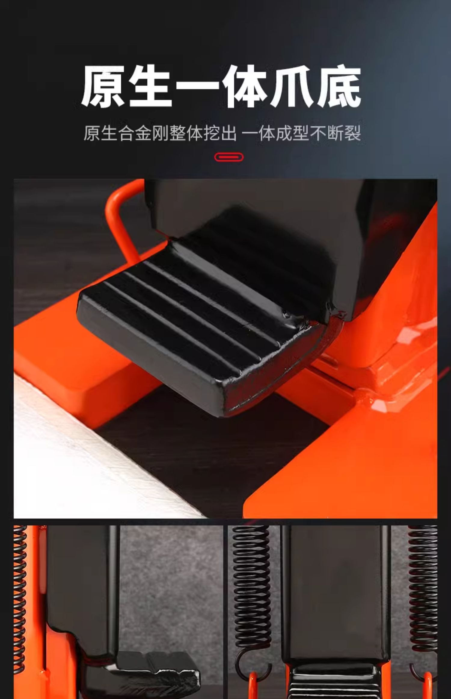 Imported claw jack riser hydraulic vertical span top 5T10T20 tons oil pressure low heavy lifting machine