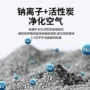 抑菌混合留香钠基猫砂
