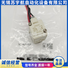 SMC电磁阀VDW24KA LA MA VDW24NA PA QA XB XD VDW24中真空用