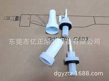 ���RGEMA GM04�o늇��ۘ�OptiFlex Pro늘Oᘇ�����R�¿��