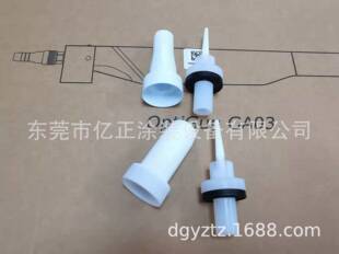 ���RGEMA GM04�o늇��ۘ�OptiFlex Pro늘Oᘇ�����R�¿��