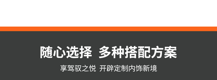 Wuling Hongguang EV New Energy Pure Electric Five-seat Special Seat Cover Yangguang Six-seat Passenger Transport Edition Four Seasons All-inclusive Seat Cover