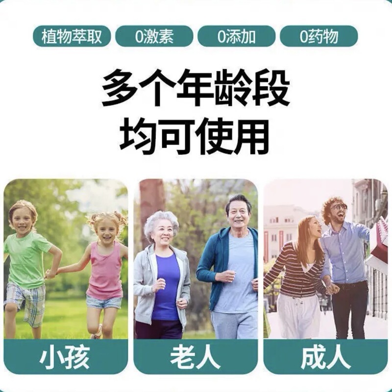 香港蒼耳油鼻油滴鼻油鼻保護油止痒王副鼻腔鼻塞通鼻草本生放送代発|undefined