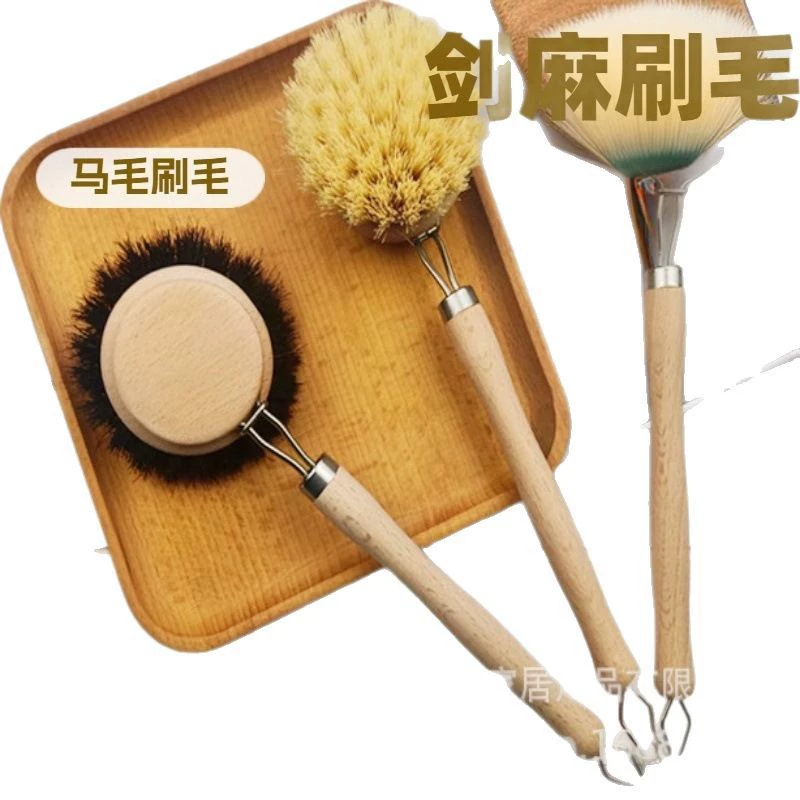 FSC beylumless lacquer large sword -linen brushing horse -brushing pot brush washing the dish can replace the head without hurting the pot palm brush