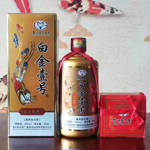 �F��ę́���F2019��׽�Ҽ̖��53���u���Ͱ׾��F�e�Ƽ��Z����Ͼ�