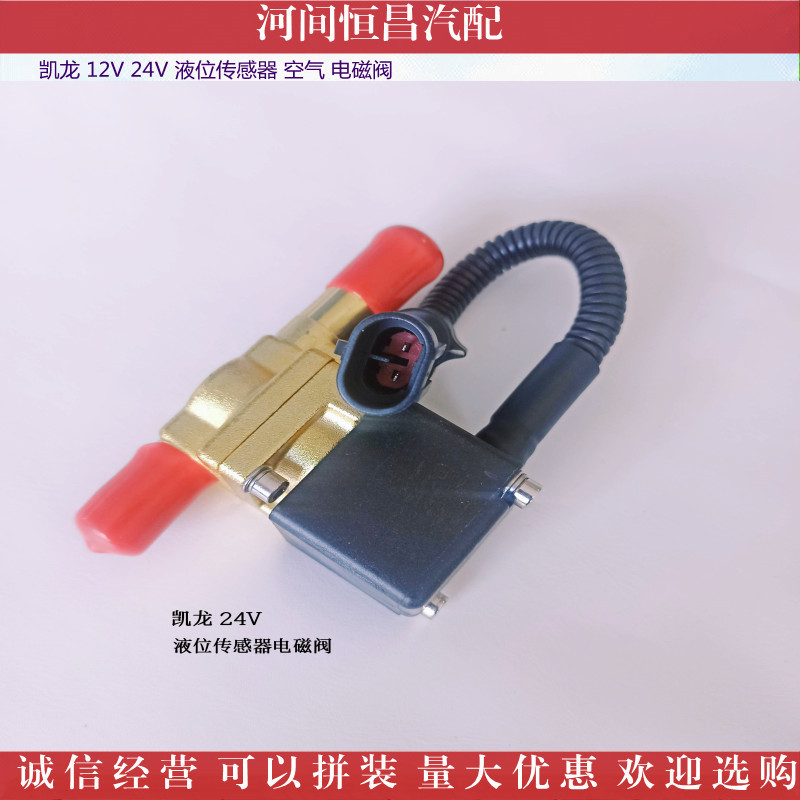 IMG_20211104_1524459_副本_副本.jpg