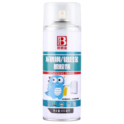 Cleaning/curing agent Glass Cleaning Household Powerful - professional-stainless-steel-film-removal-stainless-steel-degumming-paper-agent-450ml