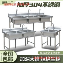 ���ò��P�ˮ�ۆ��p���ێ�֧�܏N��ϴ����ϴ����ϴ���ˮ�ؼ���