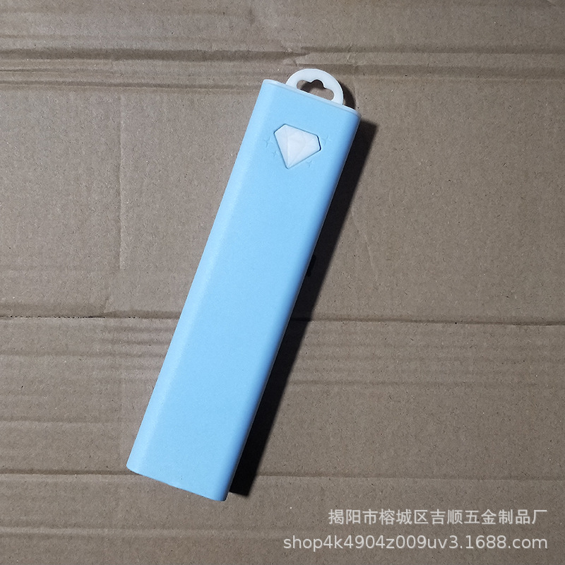 하늘색(단일 상자)