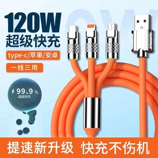 �m���O����׿��늾���������\�Ͻ�๦�ܔ�����120W�W������һ��