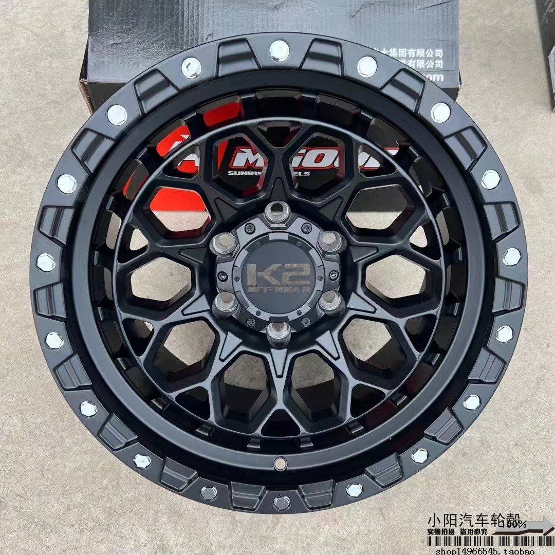 Suitable for Pajero Great Wall Cannon Bj40 Overbearing H3/H5H9 Yuhu Cheetah Jeep Tank 300 Off-Road Wheels