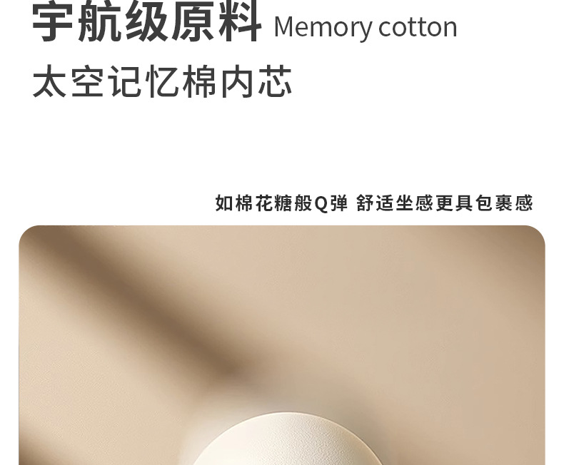 Suitable for Dark Blue S7/Sl03/S05/G318/S07/L07 Seat Car Cushion Lumbar Pillow Car Supplies