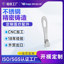 ����304/316���P�ָ�׼������t����е��� 304�����T�����a�S��