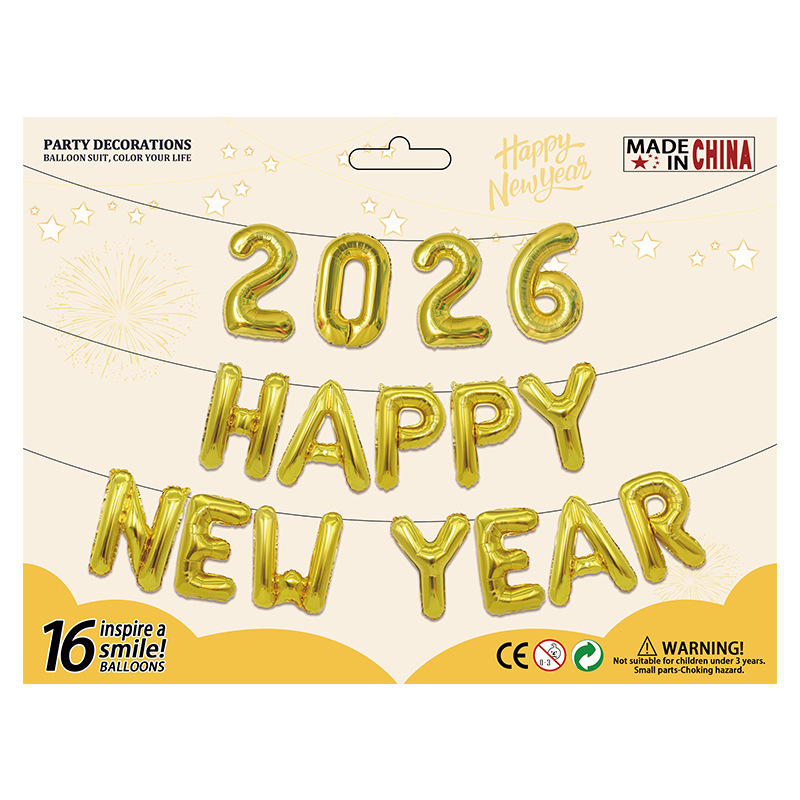 卡纸新年2026金色