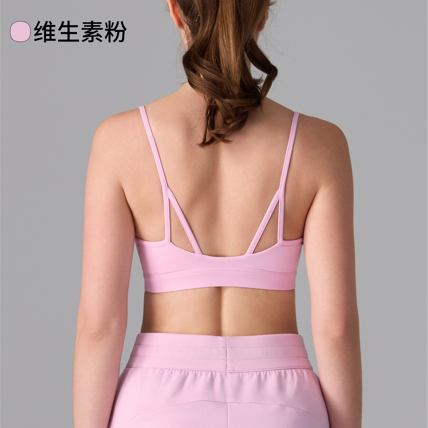 Desnudo antibacteriano gatito oreja hermosa espalda ropa interior deportiva tirantes yoga alta intensidad correr fitness Pilates sujetador mujer