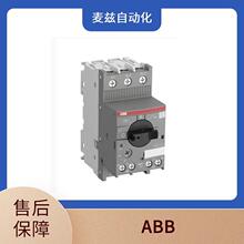 ABB ���Ƶ�· 1SAE341111M0740 �ɲ�ʽ�ӿڼ̵��� 2CCG000201R000