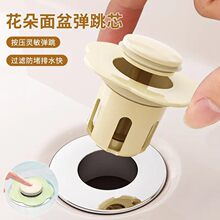 ����ϴĘ��©ˮ������ˮ���^�V���菗��о�������ʽˮ��Ę���