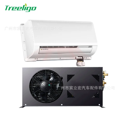 Automotive air conditioning 12V24V electric air conditioner - eac0016824v-bottom-mounted-split-air-conditioner