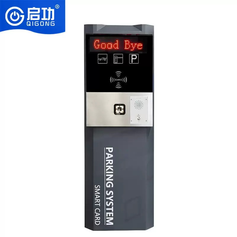 国外车牌识别一体机停车场票箱智能停车收费自助缴费机