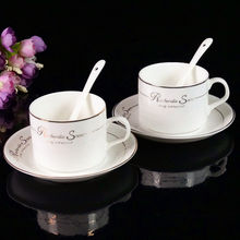 陶瓷咖啡杯包郵歐式套裝骨瓷3件套創意咖啡杯碟logo一件代發批發
