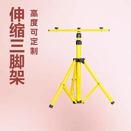 投光灯;移动工作灯;路灯