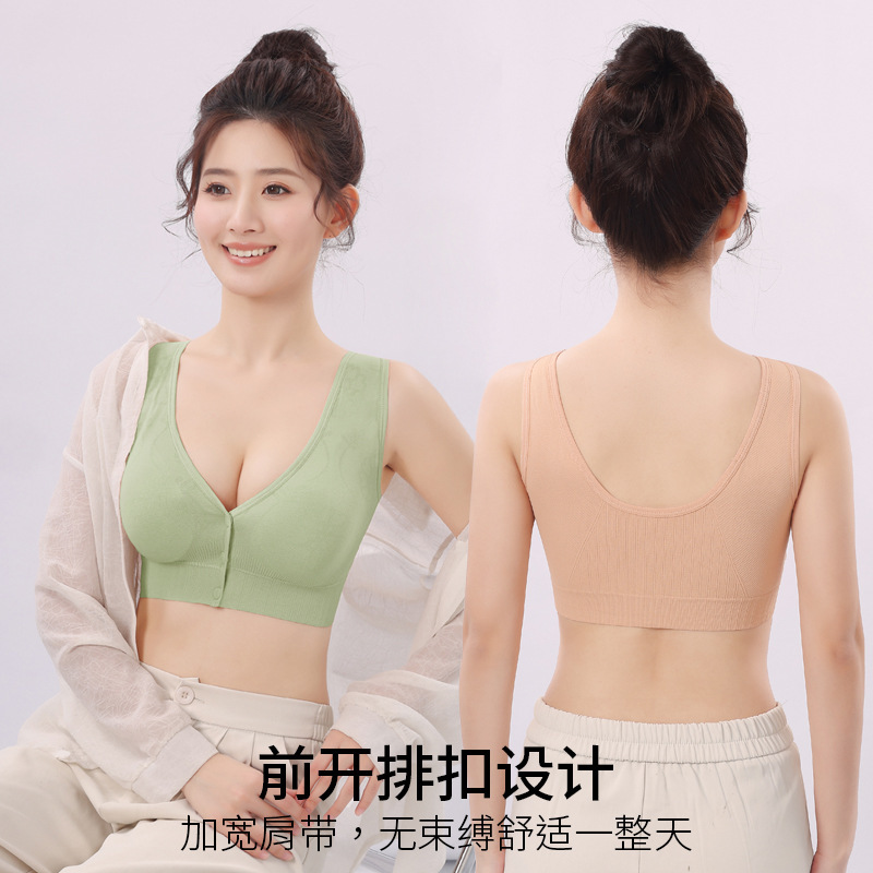 Middle-aged mother's front-clasp bra, tank top style, push-up, no underwire, U-shaped back, women's underwear Middle-aged mother's front-clasp bra, tank top style, push-up, no underwire, U-shaped back, women's underwear