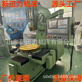 铣床;车床;钻床