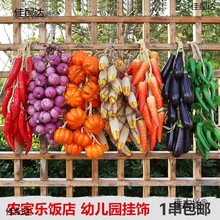 �߲˴�ˮ���������������⻨���촮ˮ�����r�Ҙ���b�Ʒ��̫��
