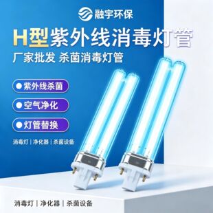 �W���羳H�����⾀������2g11 H�ܿ՚����������g23UV��������
